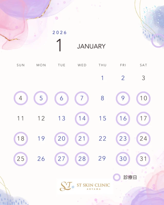 【1月診療スケジュールのお知らせ】

こんにちは。
STスキンクリニック青山です。

最近は、お風呂にゆったり浸かる時間が、
いちばんのご褒美だなと感じています☺️💗
寒さも本格的になってきましたね⛄️
皆さんはいかがお過ごしでしょうか。

2026年も、皆さんと一緒に。
その方らしく、自然に年を重ねていける美容を大切にしていきたいです。

1月の診療スケジュールをお知らせいたします。
診療時間は 10:30〜17:00（最終受付） です。
施術内容によって受付時間が異なる場合がございますので、ご予約の際にご確認くださいませ。
年始は1月4日より診療開始いたします。

直近の空き状況は公式LINEにて随時ご案内しております📩
「この日なら行けるかも」「キャンセル枠があれば予約したい」などのご希望がございましたら、ぜひご登録ください。

❄️冬限定 “モジュール型美容医療” キャンペーン実施中❄️
足しすぎない美容で、自然に整える冬へ。
今月は 肌活・うるおい・輪郭デザイン・集中ケア（2回来院） の4つのモジュールをご用意しております。

・タイトニングRF＋コラーゲンピール（66,000円）
・ボライトXC＋ヤングアイ（144,100円）
・RF＋HIFU＋フェイスラインボトックス or 脂肪溶解（123,200円）
・【2回来院】ボライトXC＋ポテンツァ（154,000円）
・【2回来院】HMWヒアルロン酸＋クラシック＋ポテンツァ（154,000円）

冬は、お肌の質感・ハリ・輪郭を整えやすい季節。
お悩みに合わせて、あなただけの“自然な変化”を引き出します。

【ご予約・お問い合わせの際は、以下をご記載ください】
① お名前
② ご希望の施術またはお悩み
③ ご希望の日時
④ ダウンタイム（内出血・赤み・腫れなど）が取れる期間
⑤ 初診の方はご連絡先

ご予約はLINEまたはメールにて承っております。
1月も皆さまにお会いできますことを、心より楽しみにしております。

= = = = = = = = = = = = = = == = = = = = = = = = = = = =
💧 お悩みに合わせた肌育注射・モジュール治療をご用意しています。
🎥 詳しくは投稿内のリールをご覧ください。
💬 ご質問はコメント・DMからもお気軽にどうぞ。
= = = = = = = = = = = = = = == = = = = = = = = = = = = =

📲 ご予約は公式LINEより承っております
プロフィールのリンク🔗をTAPしていただくとスムーズにご予約いただけます。
.......................................................................................
🏥 STスキンクリニック青山
〒107-0061 東京都港区北青山2丁目9−14−202
外苑前駅「3番出口」より徒歩1分
🕐 診療時間：10:30〜17:00（不定休）／年始は1月4日より診療開始
.......................................................................................